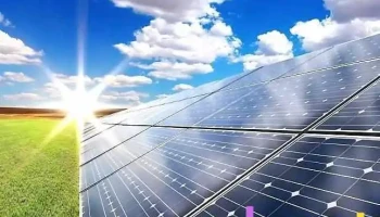 dino energie GmbH | Langenzersdorf - Langenzersdorf
