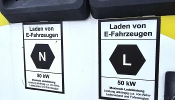 Smatrics EnBW-Ladestation - Innerschwand Am Mondsee