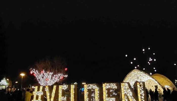Veldener Advent -    Die Stadt Der Engel Meinungen - Velden Am Wörthersee